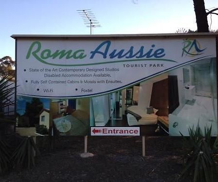 Мотель Roma Aussie Tourist Park Экстерьер фото